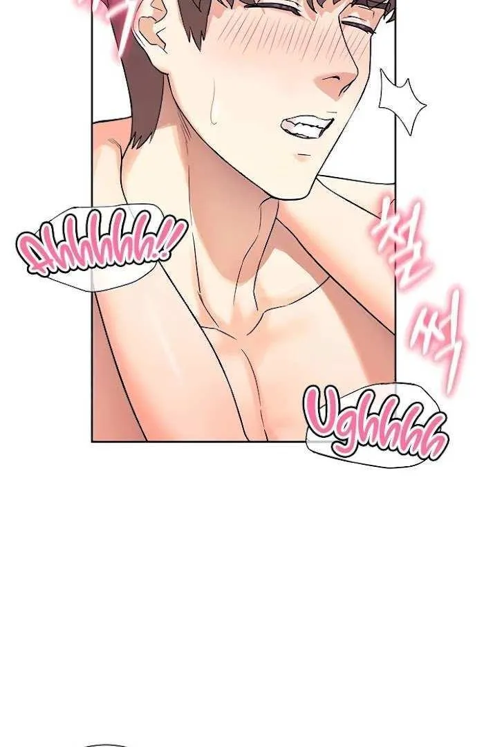 How to Write Porn Chapter 6 page 69 - 