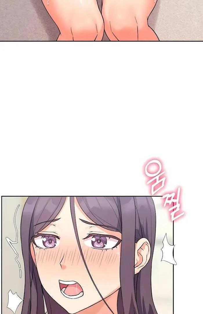 How to Write Porn Chapter 6 page 75 - 