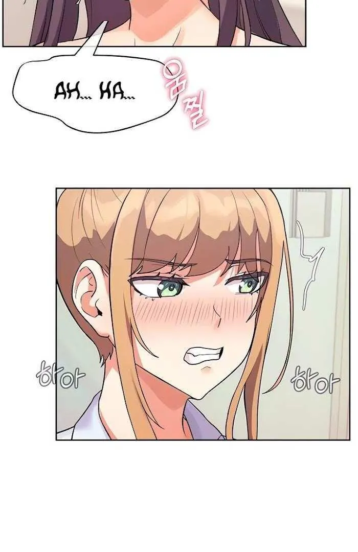 How to Write Porn Chapter 6 page 76 - 