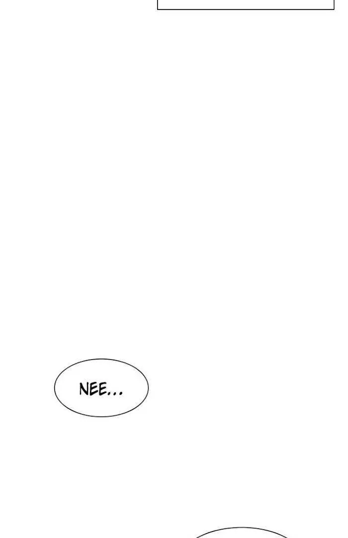 How to Write Porn Chapter 7 page 52 - 