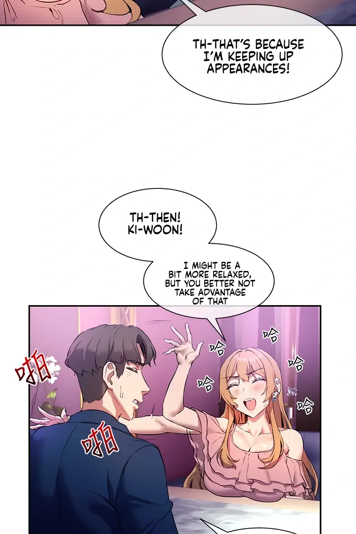 How to Write Porn Chapter 8 page 19 - 