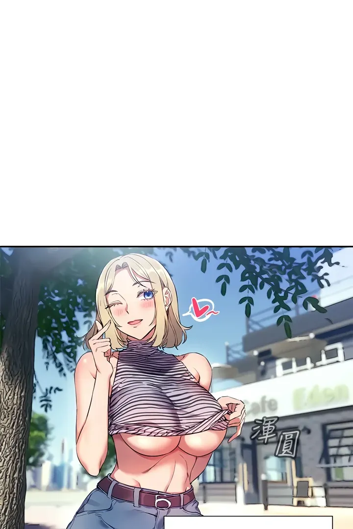 How to Write Porn Chapter 8 page 32 - 