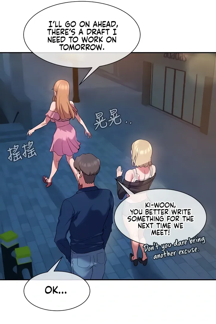 How to Write Porn Chapter 8 page 54 - 