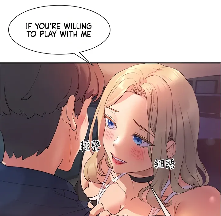 How to Write Porn Chapter 8 page 91 - 