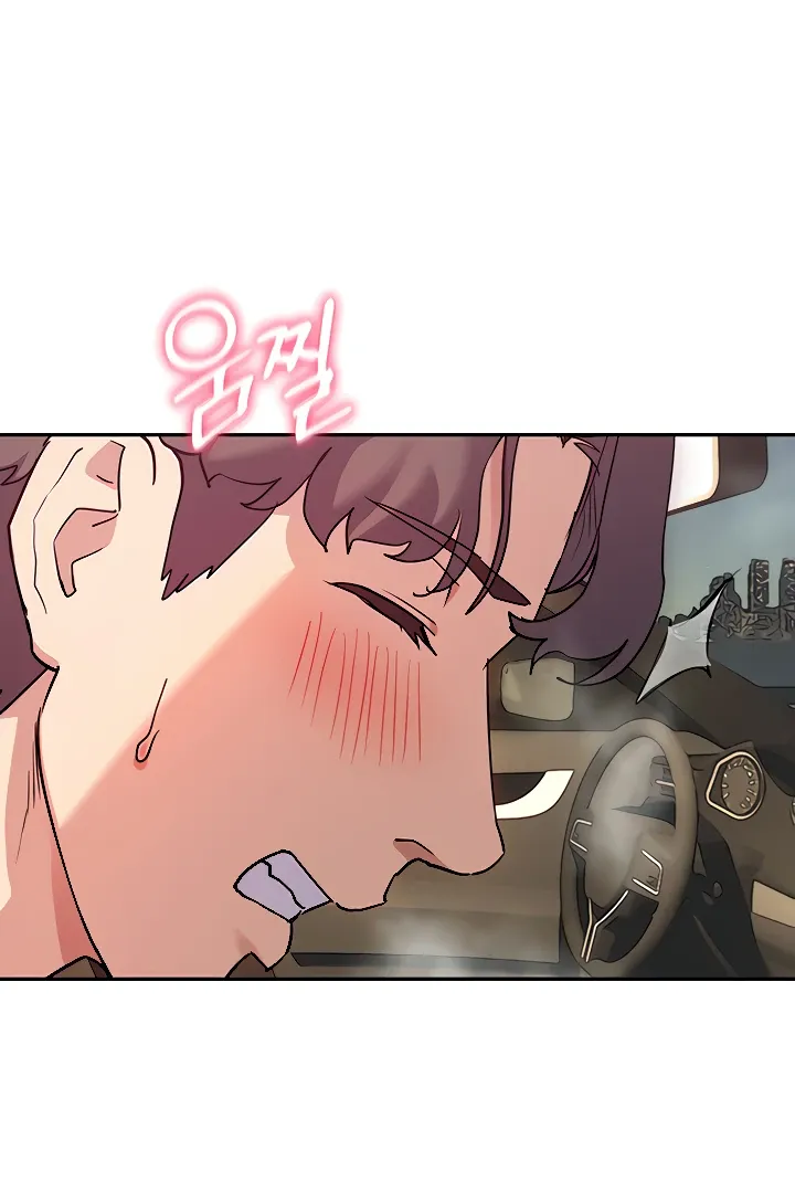 How to Write Porn Chapter 9 page 51 - 