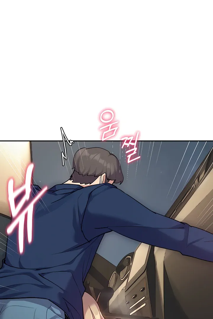How to Write Porn Chapter 9 page 52 - 
