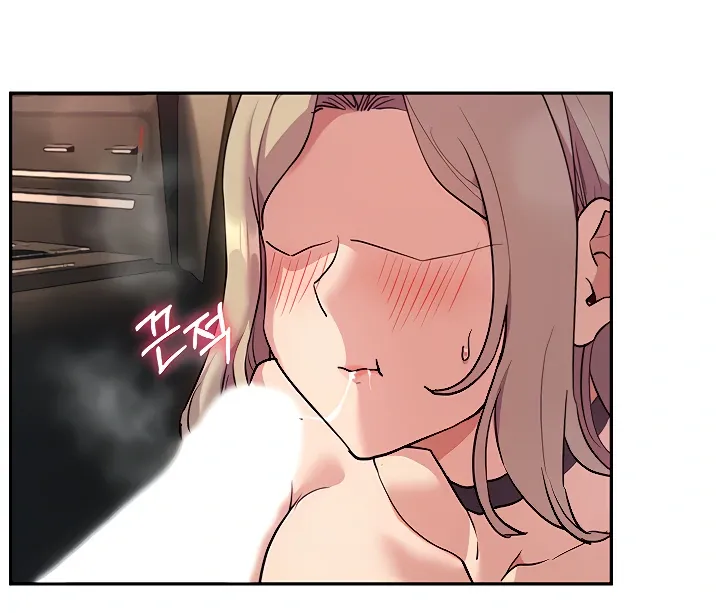 How to Write Porn Chapter 9 page 54 - 