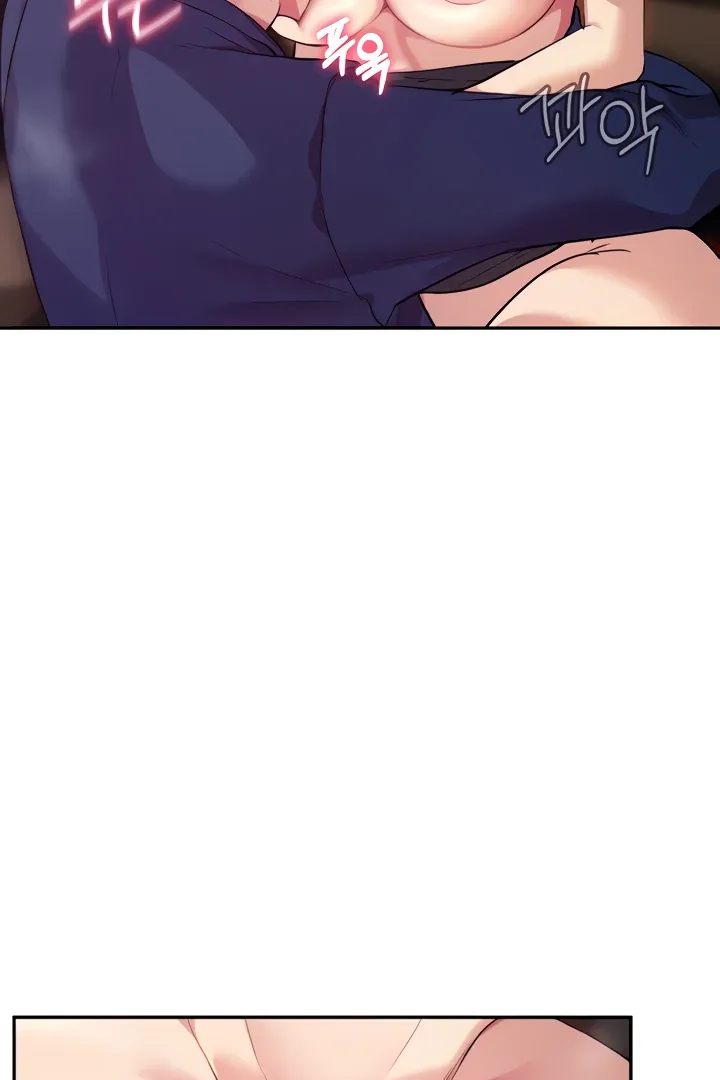 How to Write Porn Chapter 9 page 72 - 
