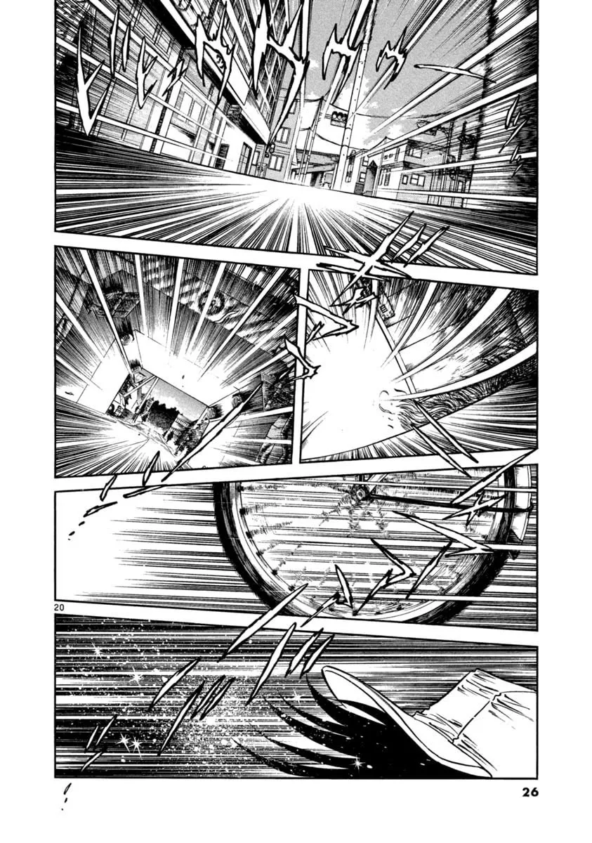 Howling Pen Chapter 1 page 23 - 