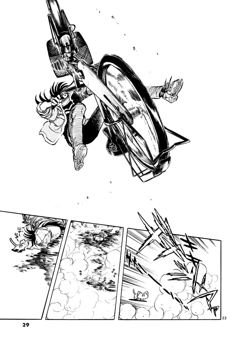 Howling Pen Chapter 1 page 26 - 