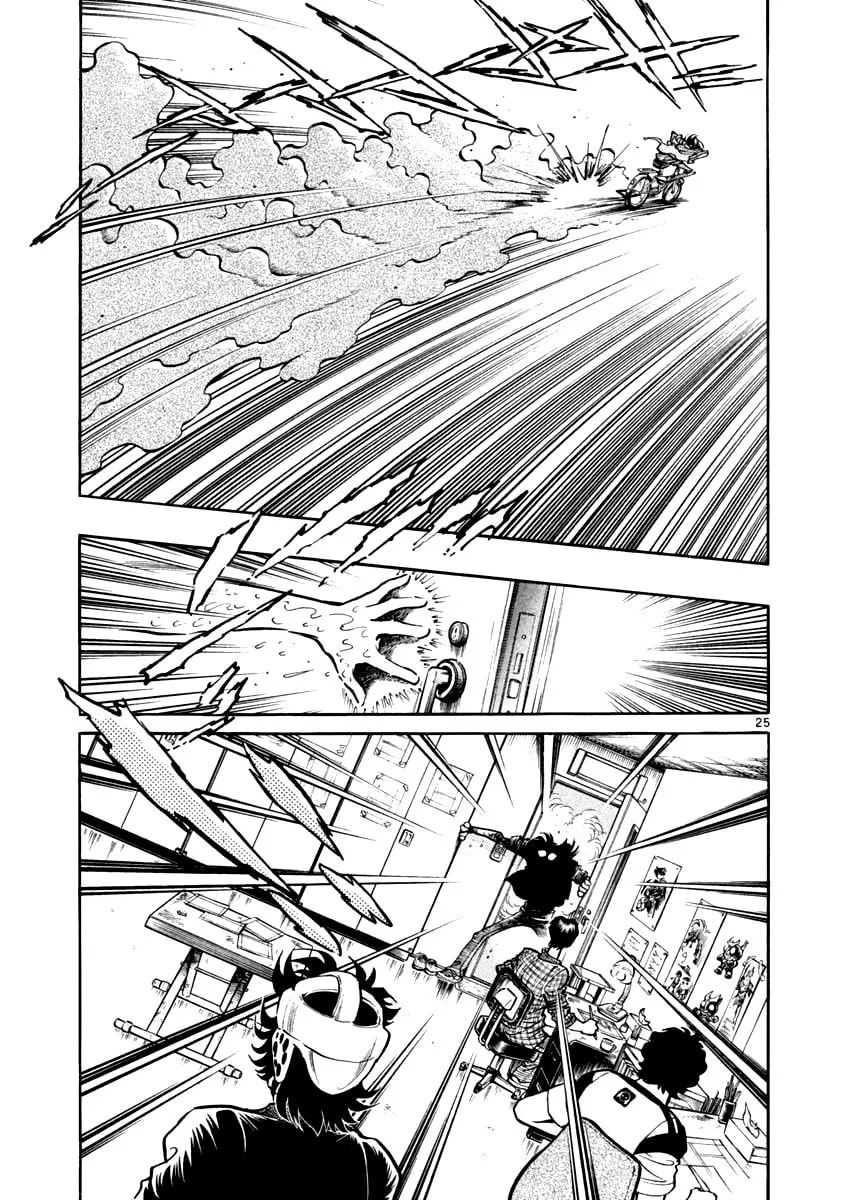 Howling Pen Chapter 1 page 28 - 