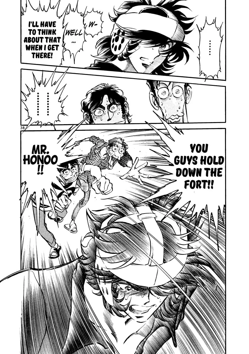 Howling Pen Chapter 1 page 41 - 
