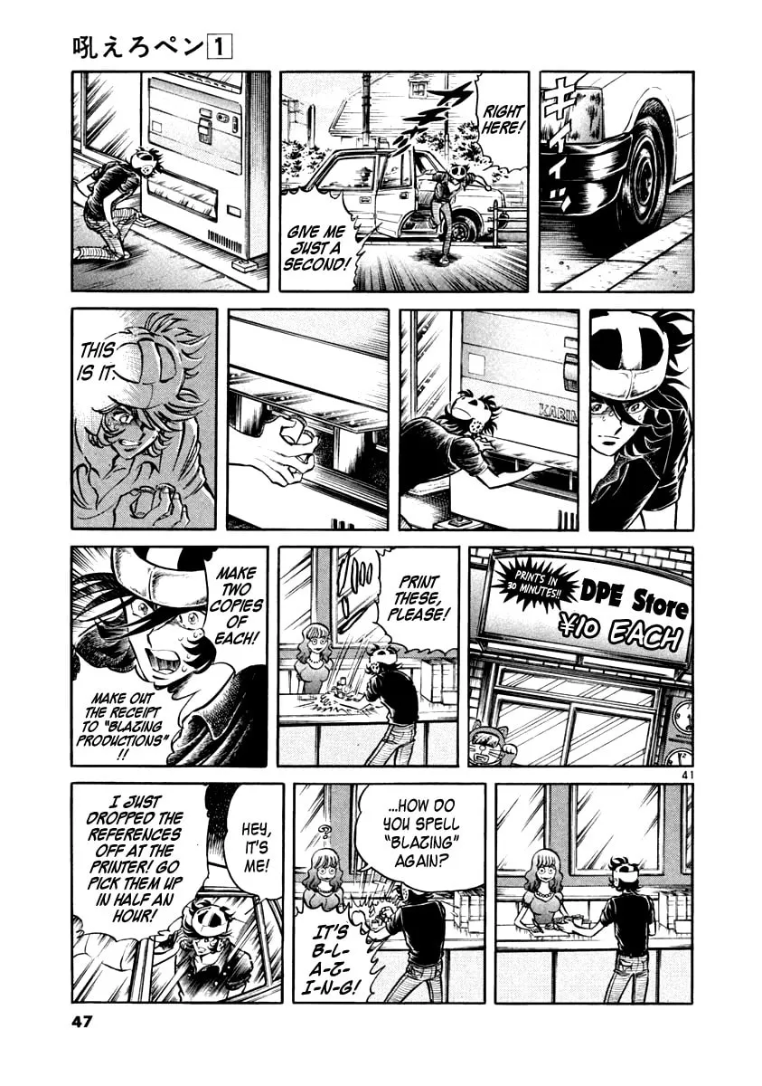 Howling Pen Chapter 1 page 44 - 