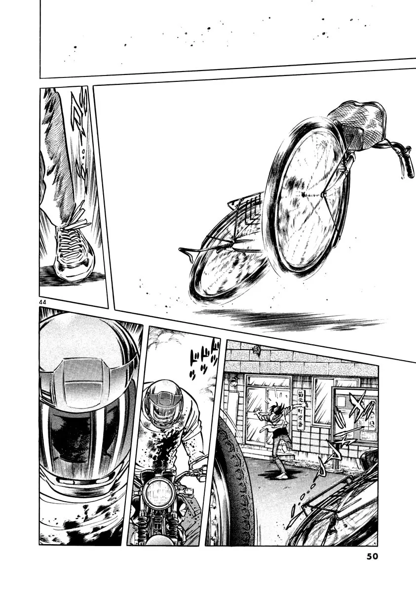 Howling Pen Chapter 1 page 47 - 