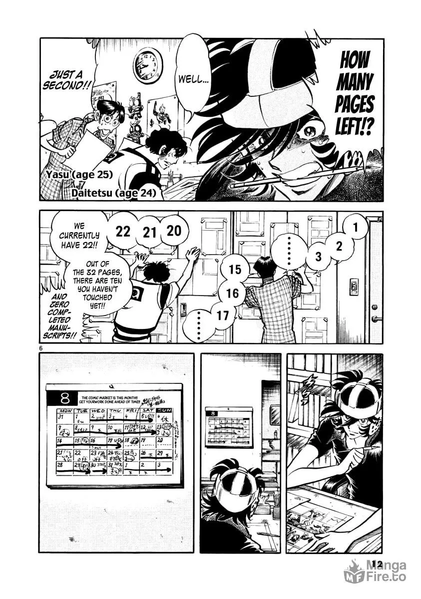 Howling Pen Chapter 1 page 9 - 