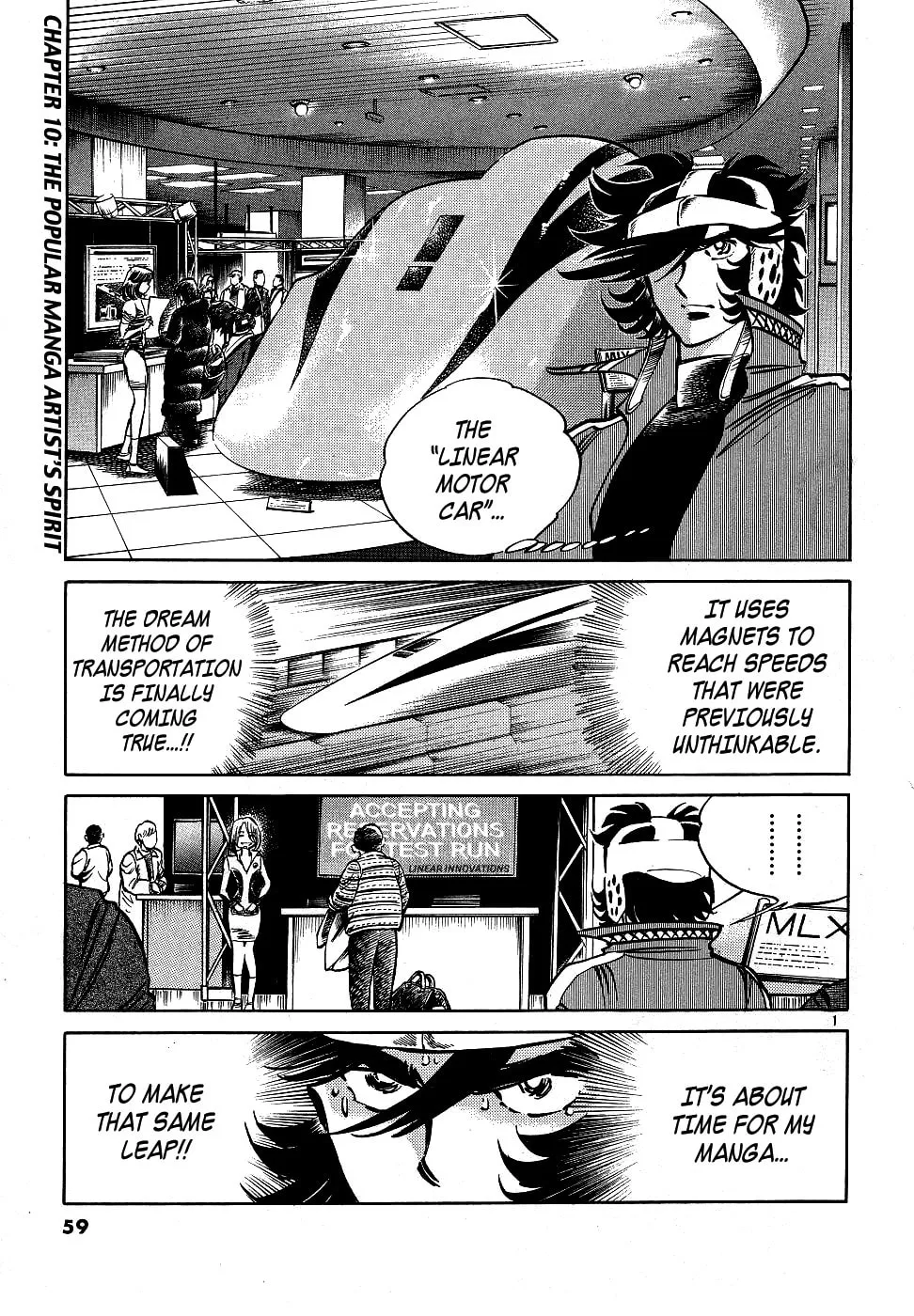 Howling Pen Chapter 10 page 1 - 