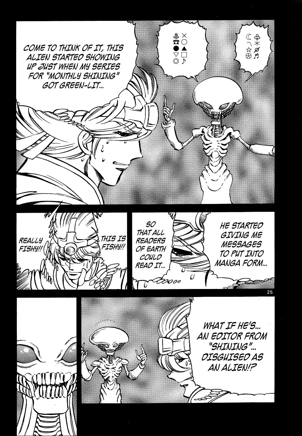 Howling Pen Chapter 10 page 22 - 