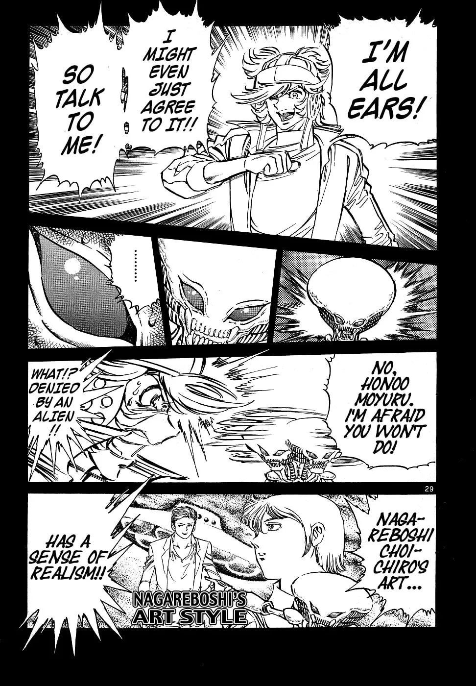 Howling Pen Chapter 10 page 26 - 