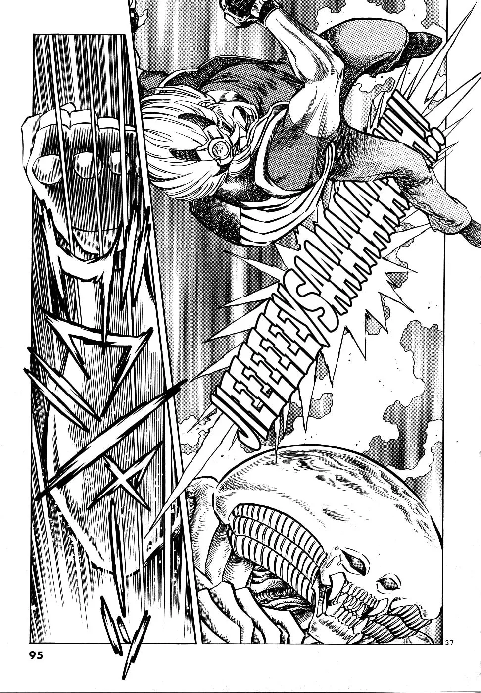 Howling Pen Chapter 10 page 34 - 