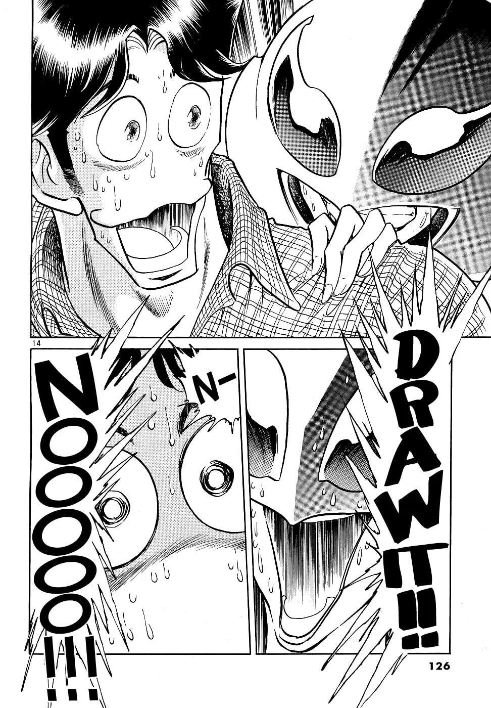 Howling Pen Chapter 11 page 13 - 