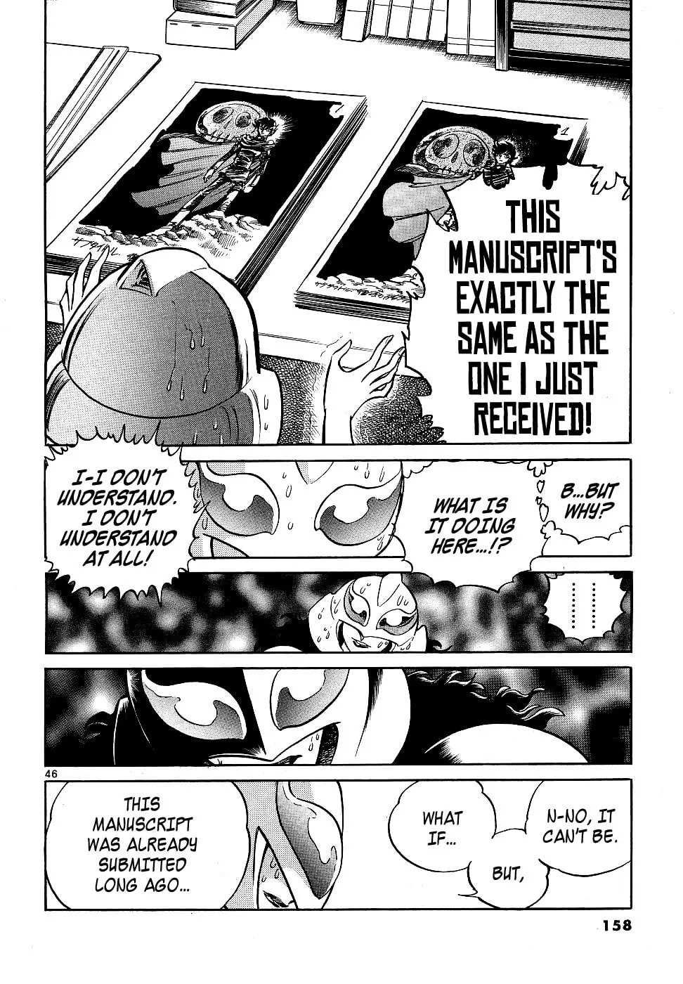 Howling Pen Chapter 11 page 43 - 