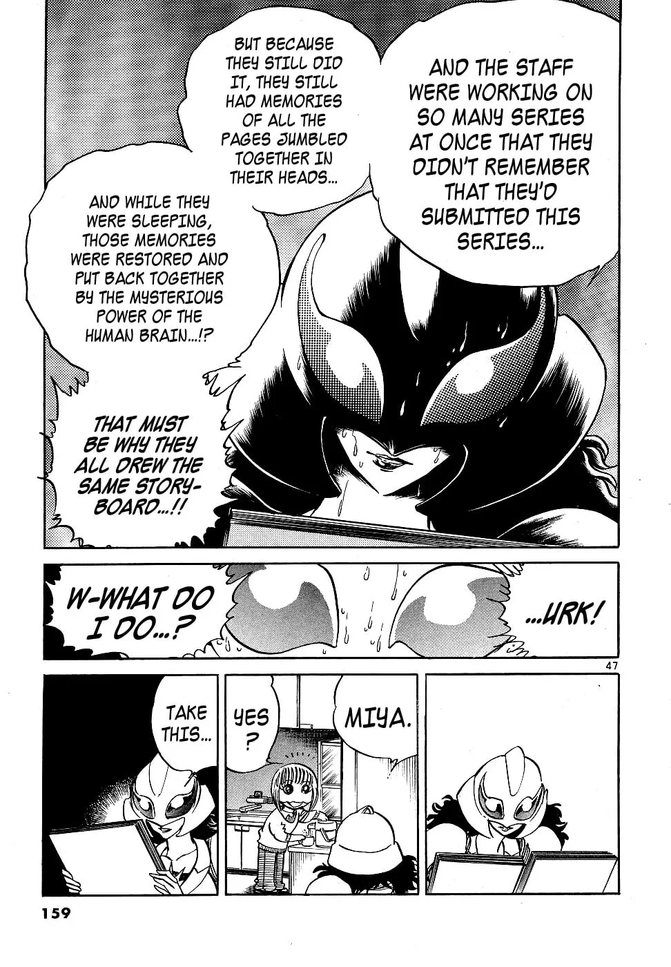 Howling Pen Chapter 11 page 44 - 