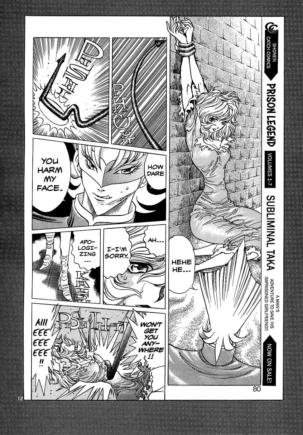 Howling Pen Chapter 12 page 11 - 