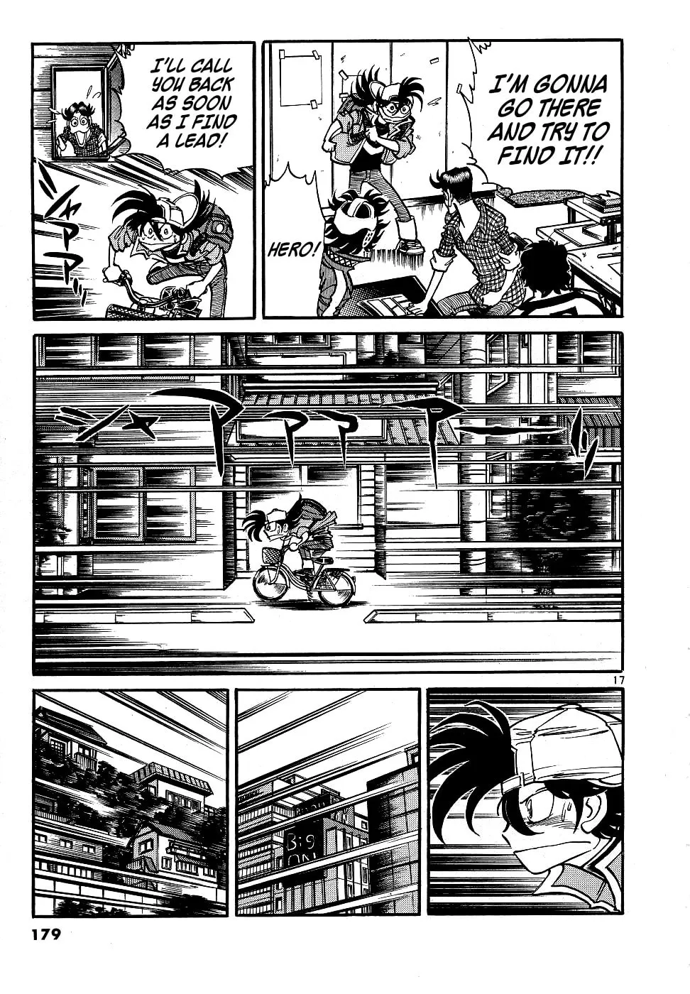 Howling Pen Chapter 12 page 16 - 