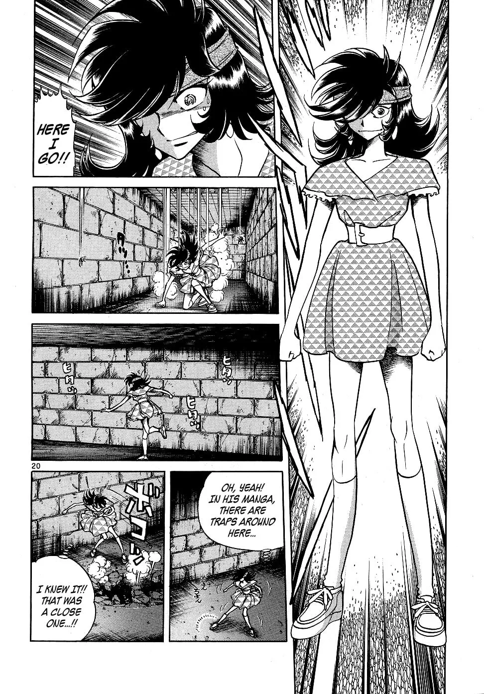 Howling Pen Chapter 12 page 19 - 