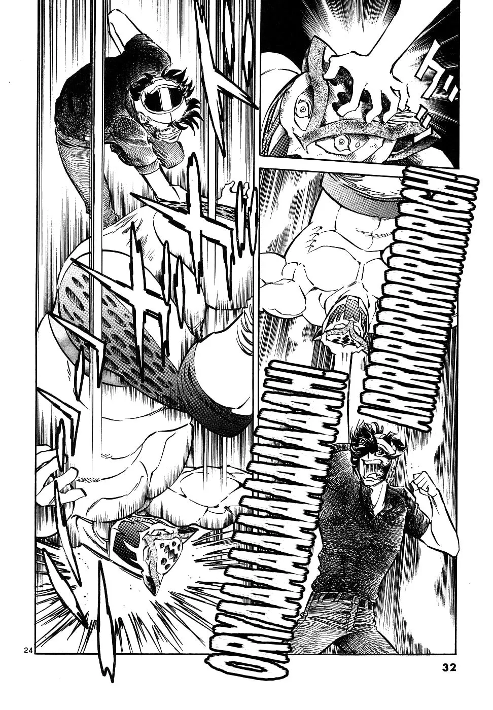 Howling Pen Chapter 13 page 26 - 