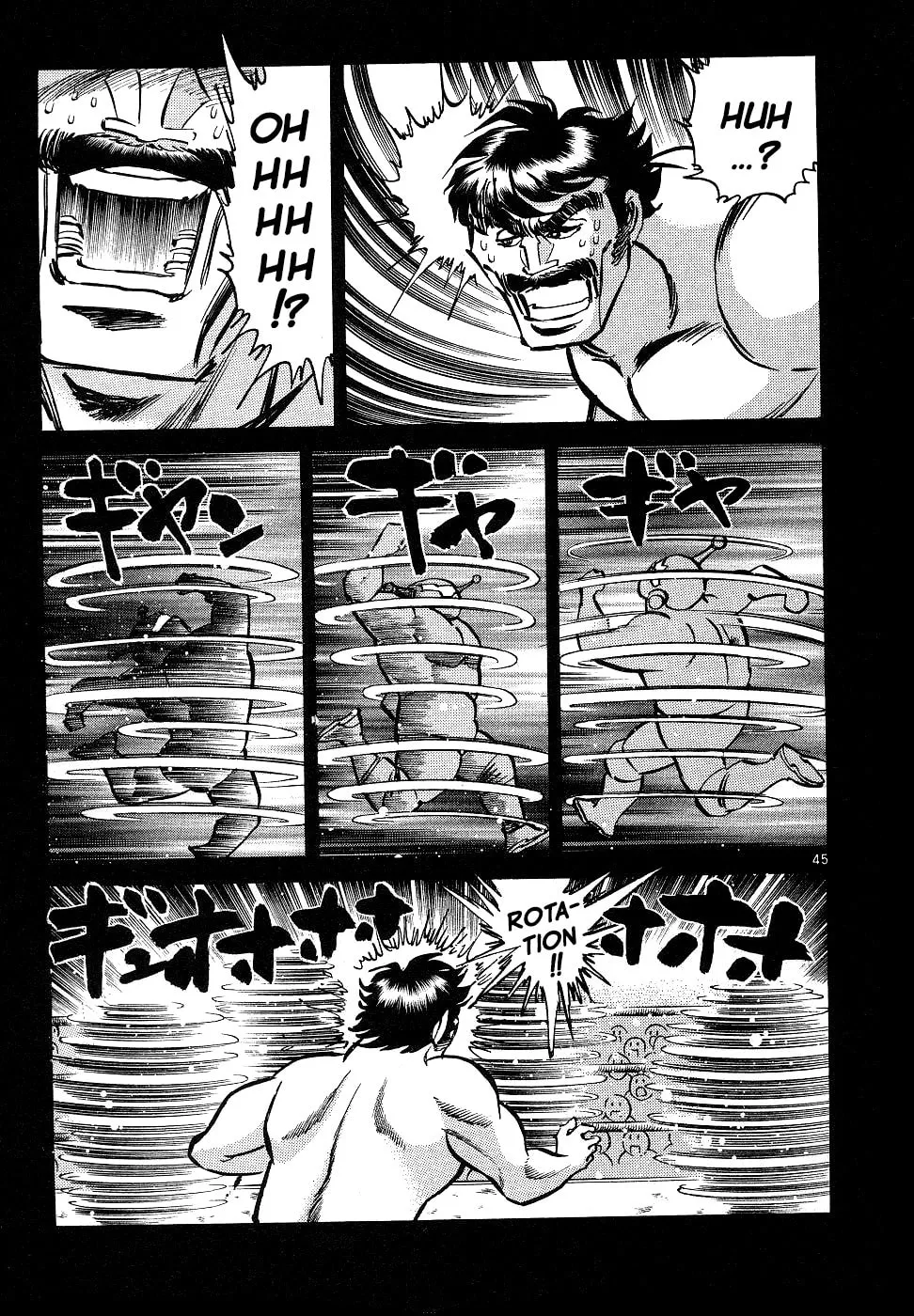 Howling Pen Chapter 13 page 46 - 