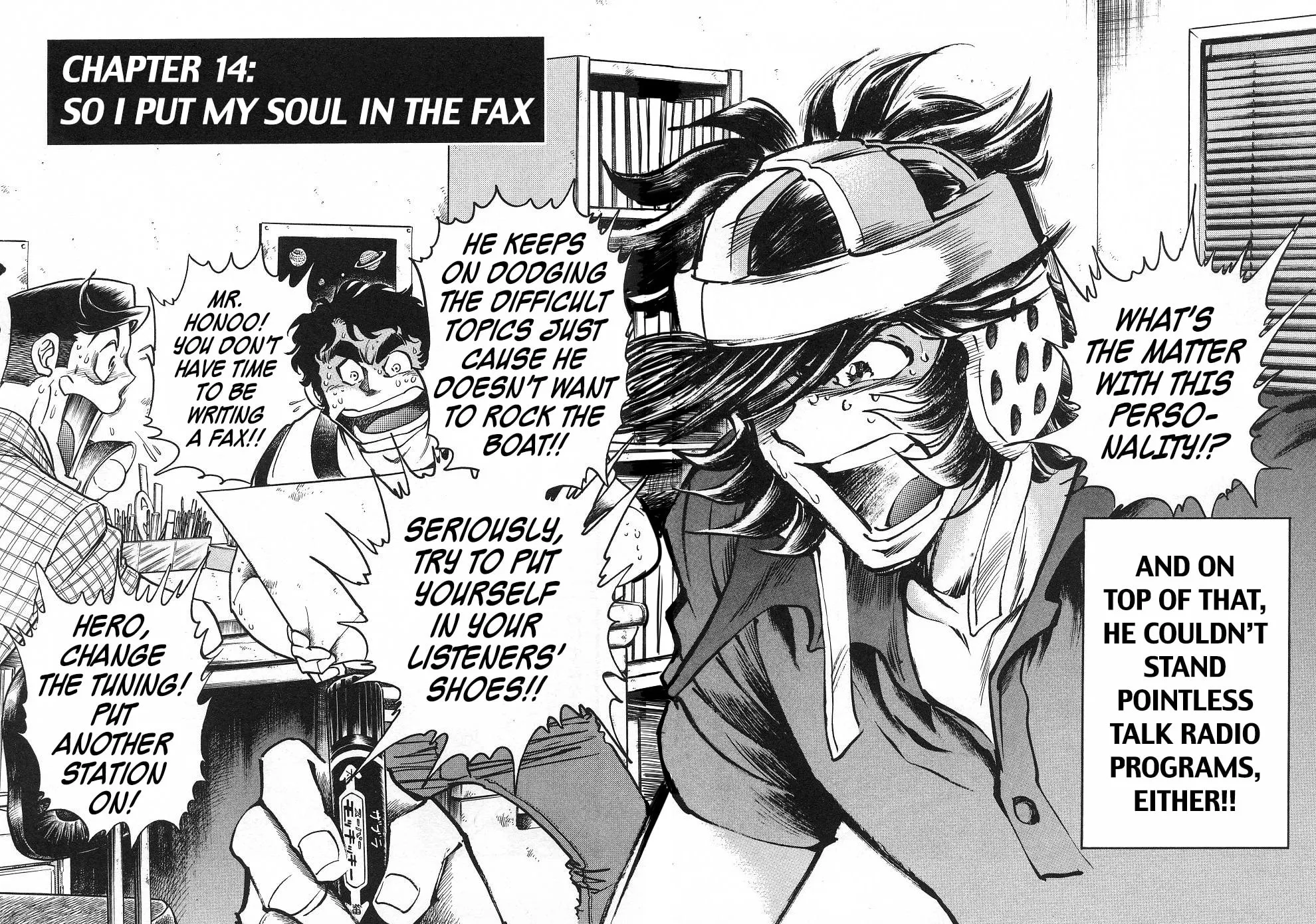 Howling Pen Chapter 14 page 2 - 