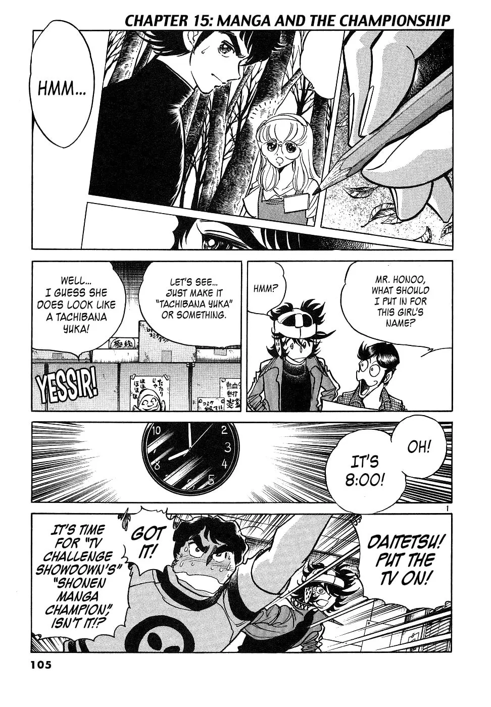 Howling Pen Chapter 15 page 1 - 