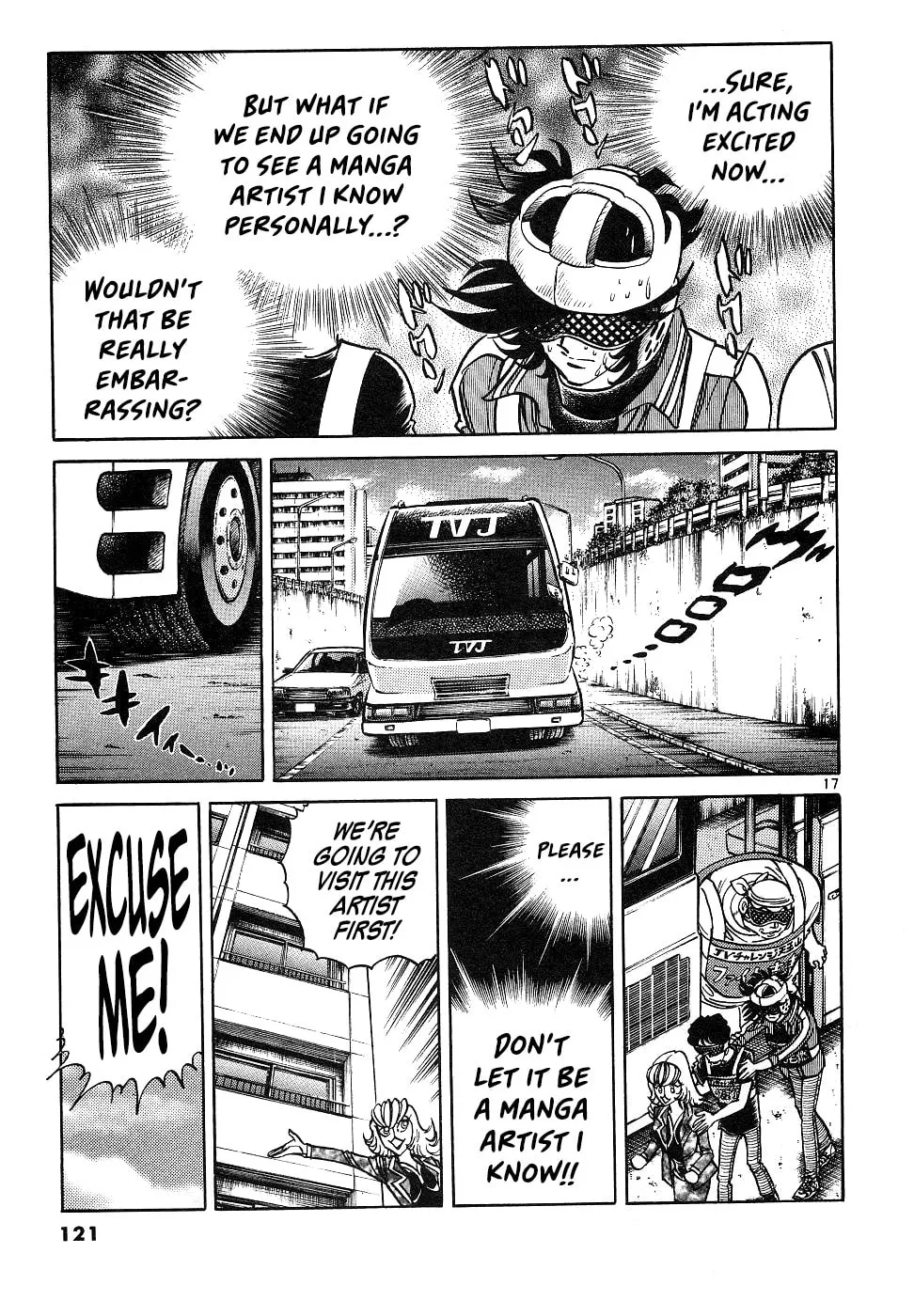 Howling Pen Chapter 15 page 17 - 