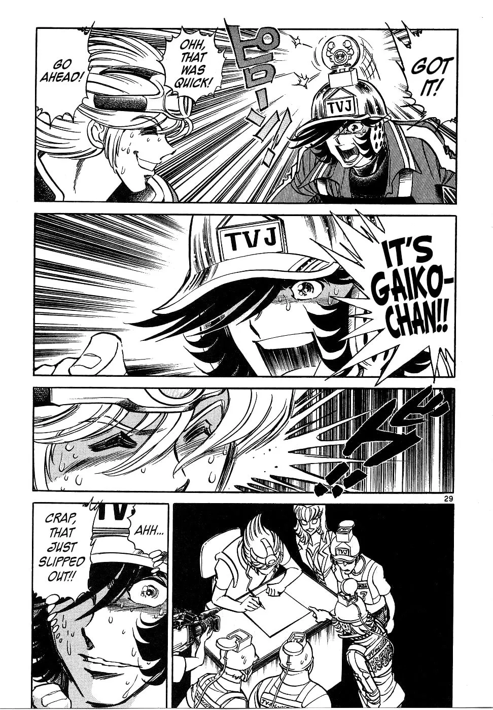Howling Pen Chapter 15 page 28 - 