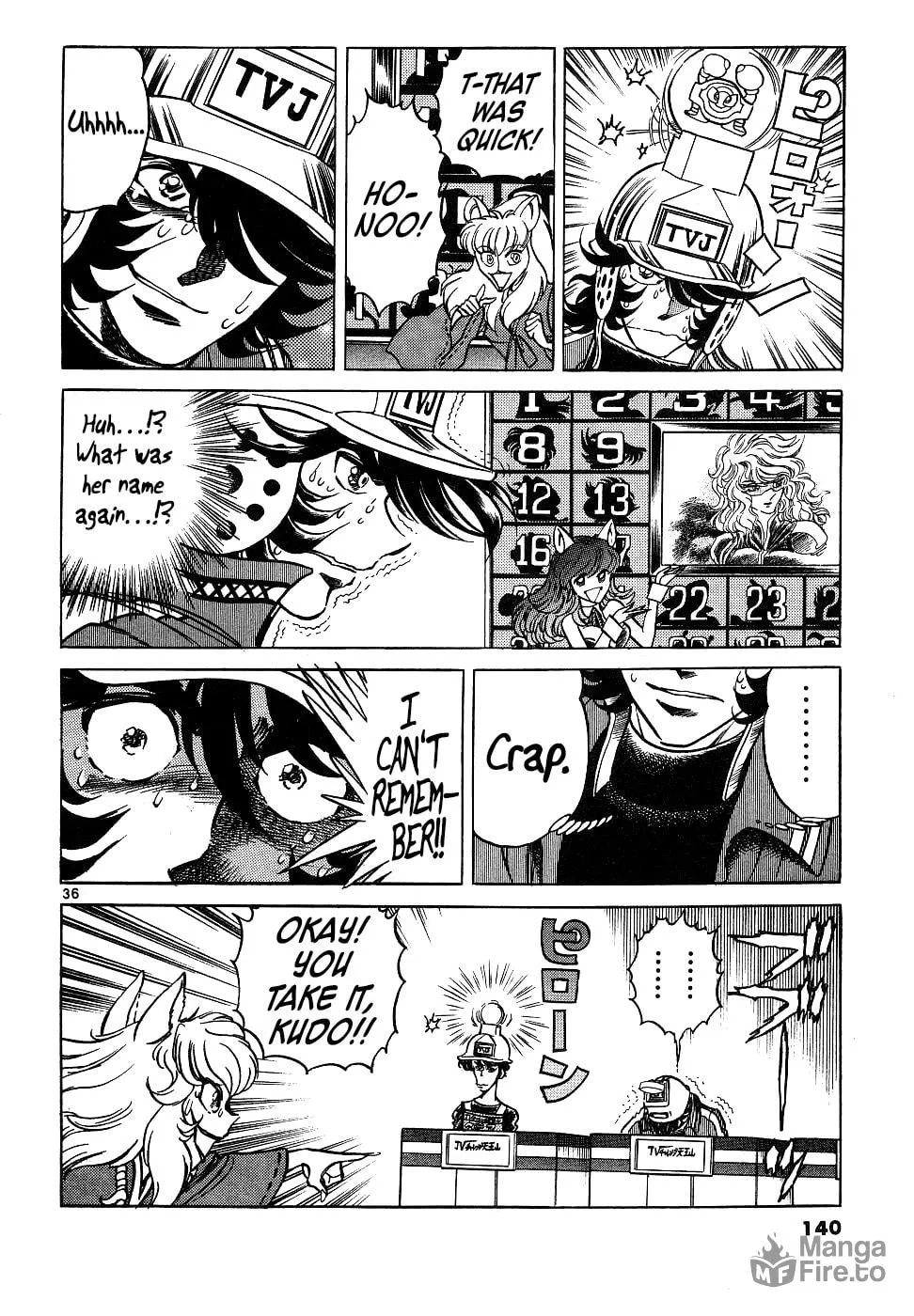 Howling Pen Chapter 15 page 35 - 