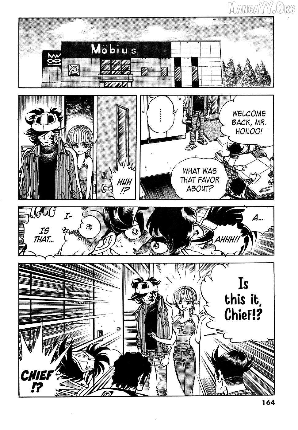 Howling Pen Chapter 16 page 17 - 
