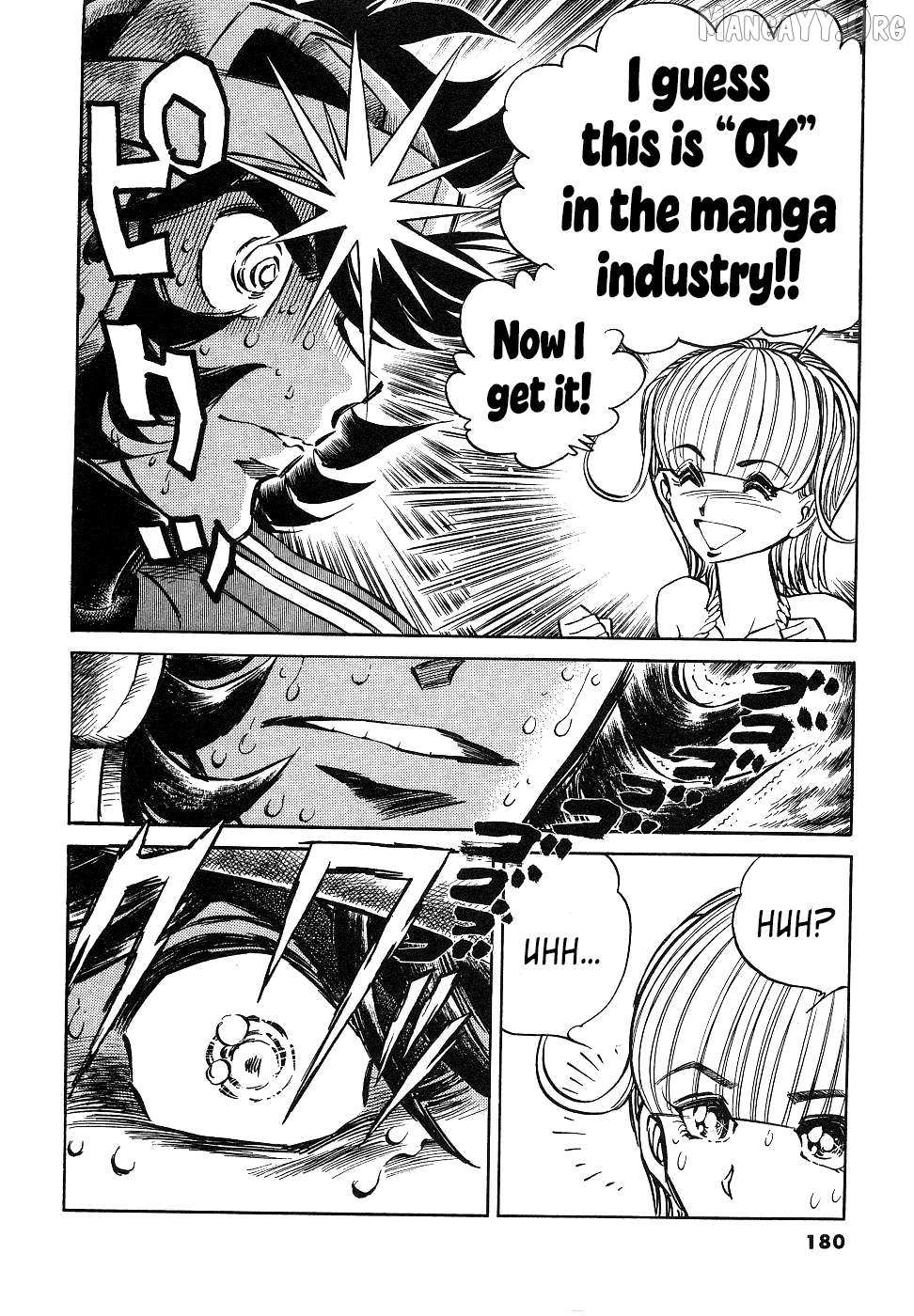Howling Pen Chapter 16 page 32 - 