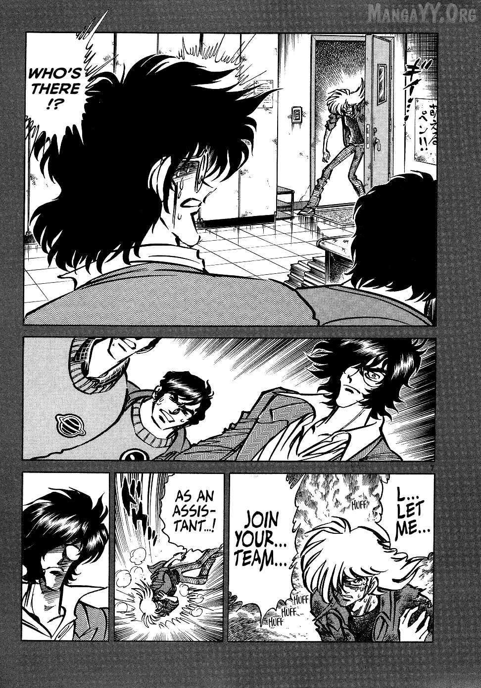 Howling Pen Chapter 16 page 49 - 