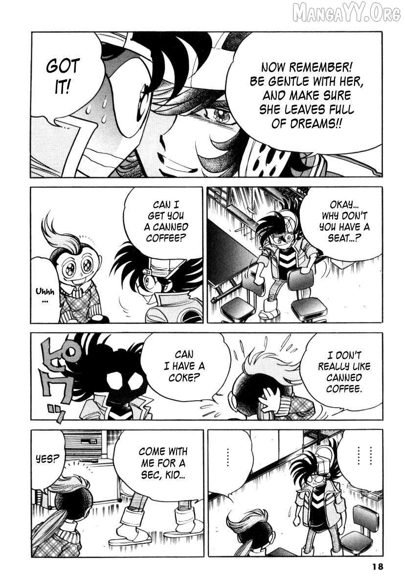 Howling Pen Chapter 17 page 16 - 