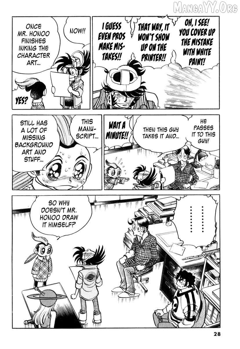 Howling Pen Chapter 17 page 26 - 