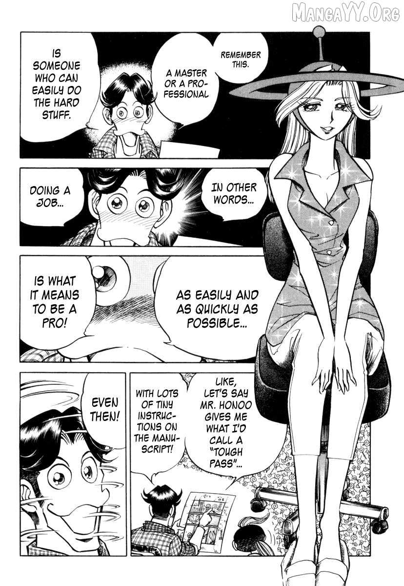 Howling Pen Chapter 17 page 32 - 