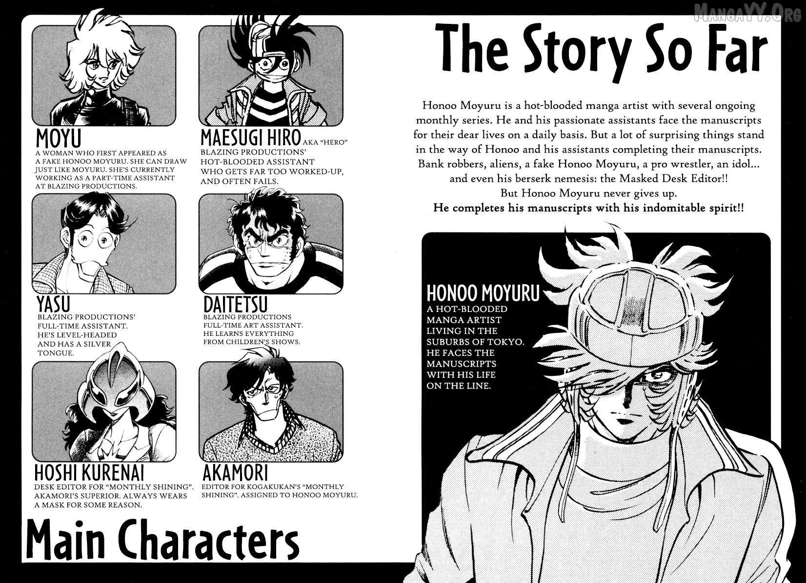 Howling Pen Chapter 17 page 6 - 