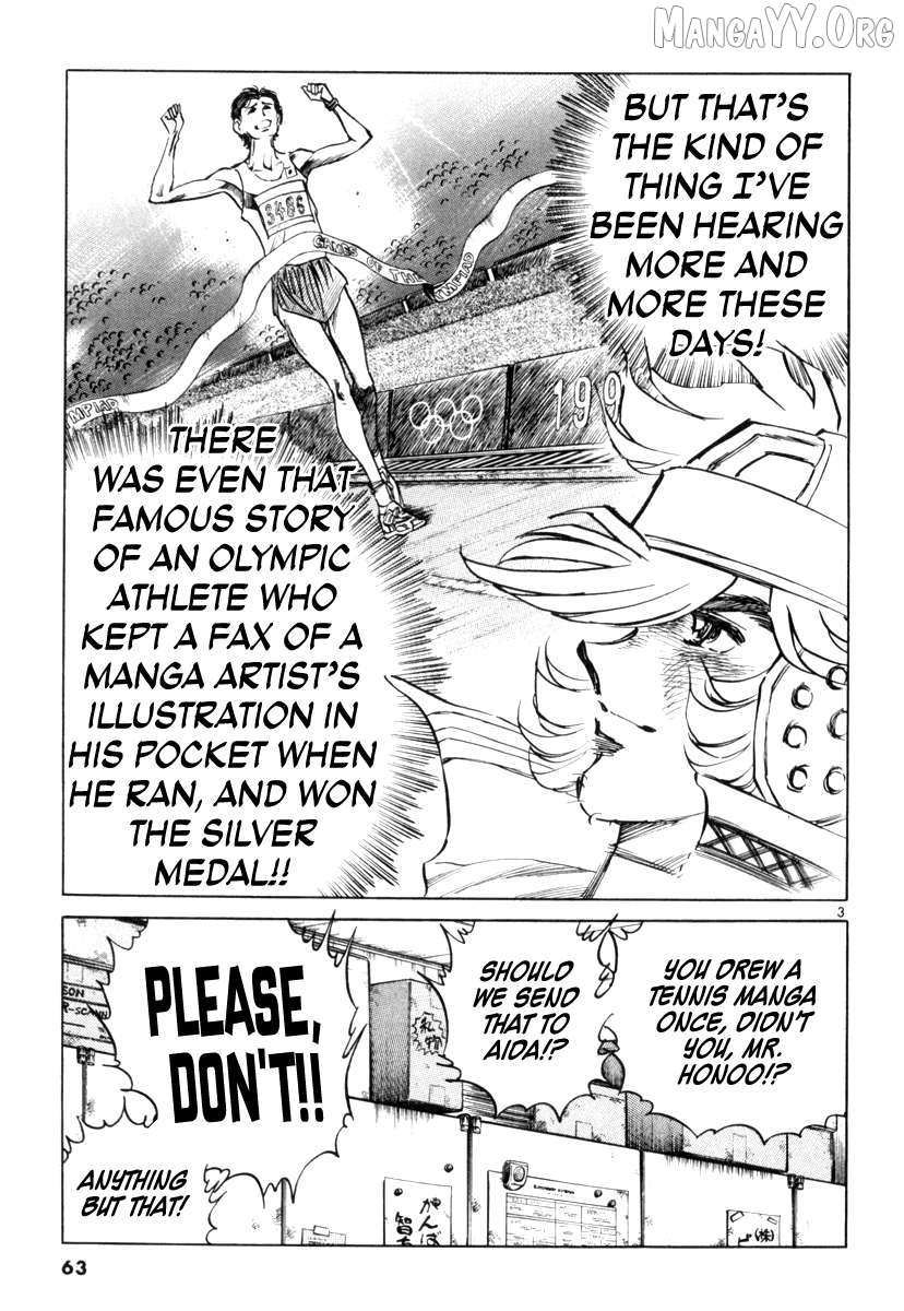 Howling Pen Chapter 18 page 3 - 