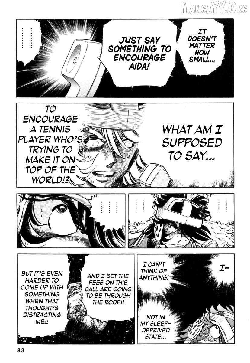 Howling Pen Chapter 18 page 23 - 