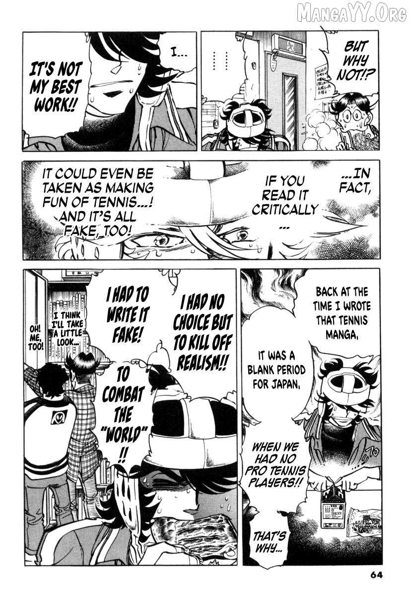 Howling Pen Chapter 18 page 4 - 