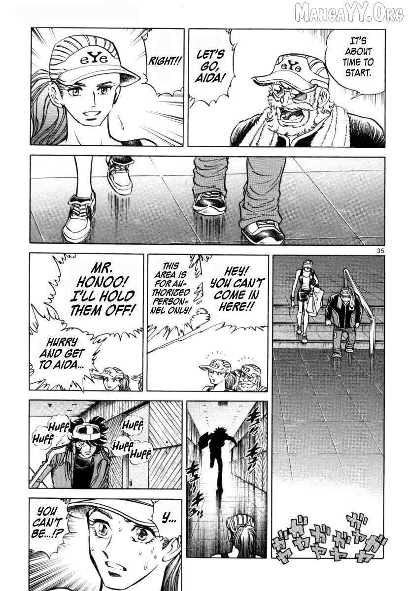 Howling Pen Chapter 18 page 35 - 