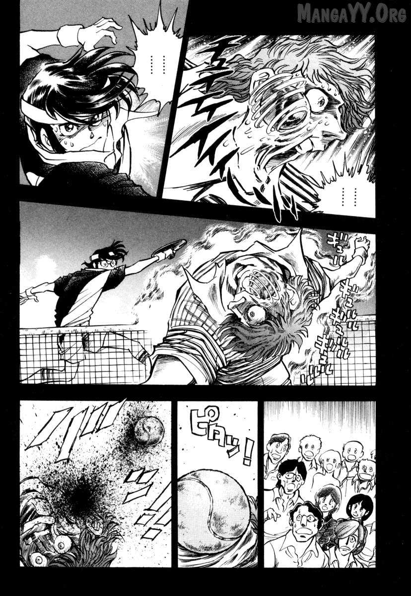 Howling Pen Chapter 18 page 6 - 