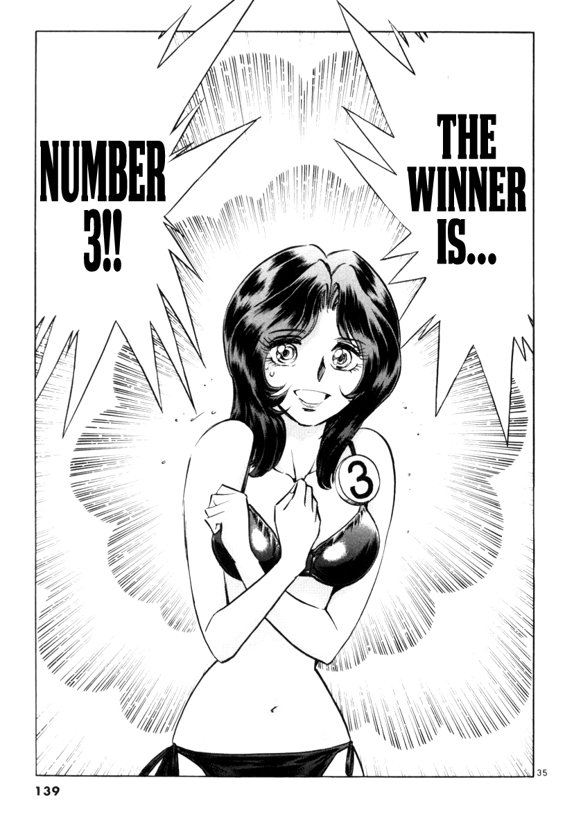 Howling Pen Chapter 19 page 33 - 