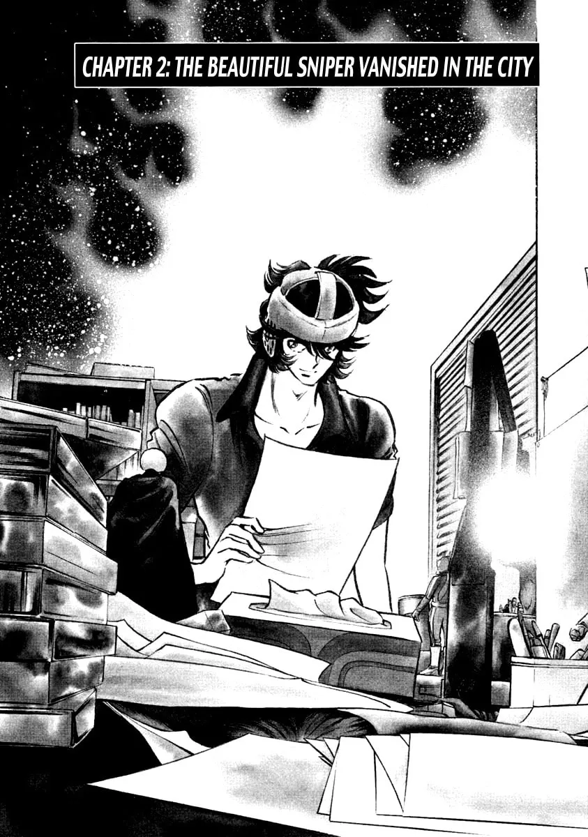 Howling Pen Chapter 2 page 1 - 